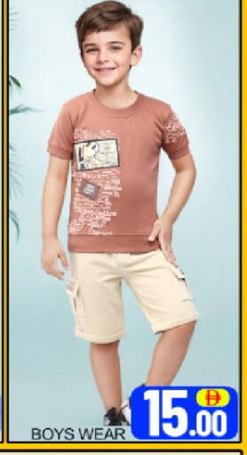 Mango available at مانجو هايبرماركت in الإمارات العربية المتحدة , الامارات - دبي