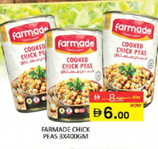 Peas available at المدينة in الإمارات العربية المتحدة , الامارات - دبي
