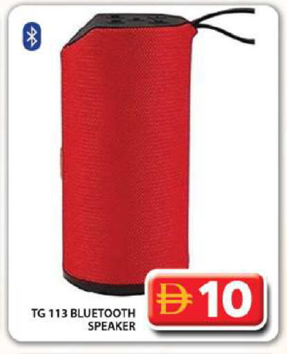 available at جراند هايبر ماركت in الإمارات العربية المتحدة , الامارات - دبي