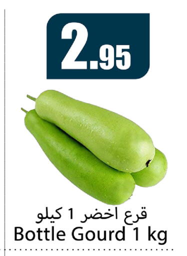 available at Al Mukhaizeem Markets in KSA, Saudi Arabia, Saudi - Dammam
