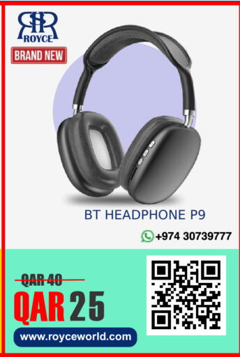 available at رويس العالمية للتجارة والخدمات in قطر - أم صلال