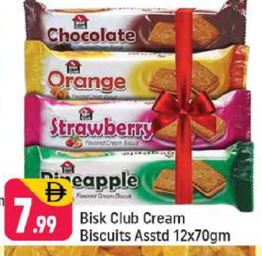 Orange Strawberry available at Shaklan  in UAE - Dubai