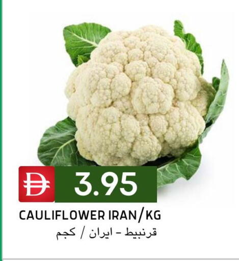 Cauliflower available at سيليكت ماركت in الإمارات العربية المتحدة , الامارات - أبو ظبي