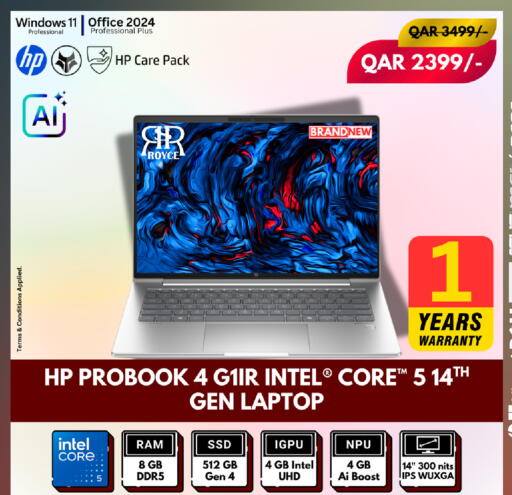 available at Royce World Trading & Services W.L.L in Qatar - Al Khor