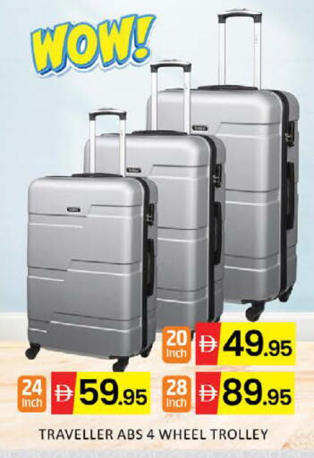 Mango available at مانجو هايبرماركت in الإمارات العربية المتحدة , الامارات - دبي