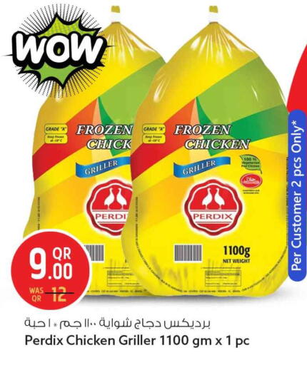 available at Safari Hypermarket in Qatar - Umm Salal
