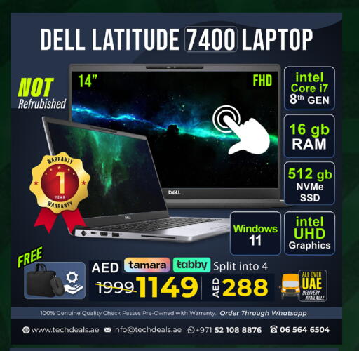 available at TechDeals Electronics Trading in UAE - Al Ain