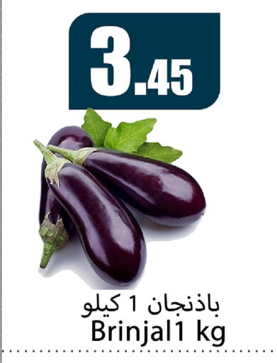 available at سوبرماركت المخيزيم in مملكة العربية السعودية, السعودية, سعودية - المنطقة الشرقية