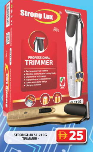 available at Grand Hyper Market in UAE - Dubai