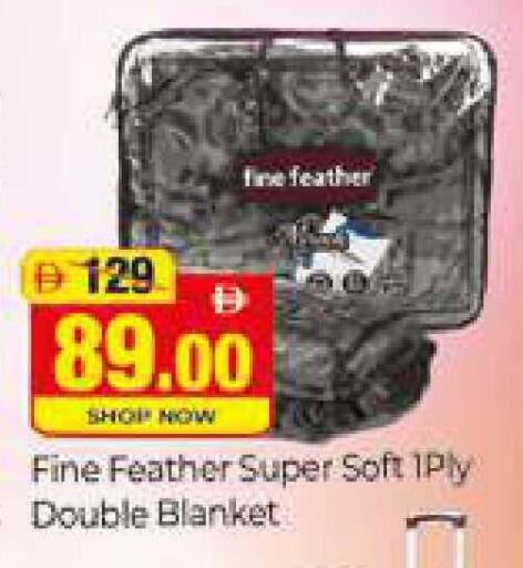 available at Al Madina  in UAE - Dubai