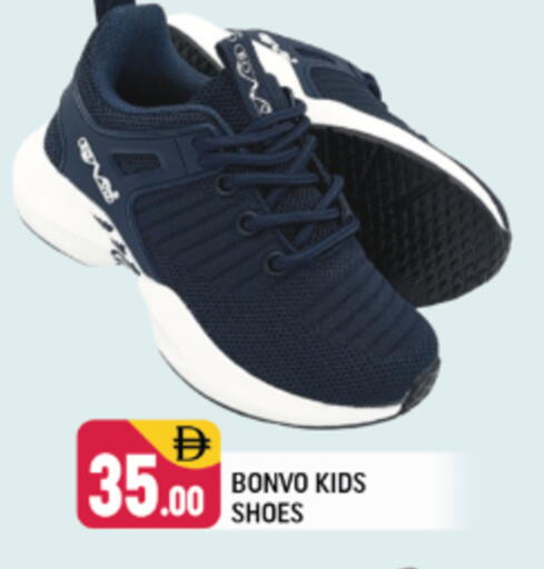 available at شكلان ماركت in الإمارات العربية المتحدة , الامارات - دبي