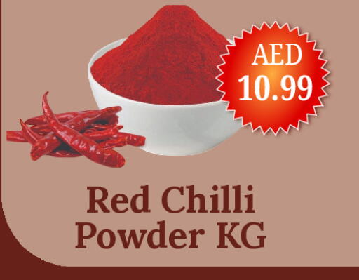 Red chilli available at GSY Cash & Carry Supermarket in UAE - Dubai