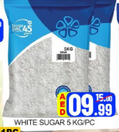 Mango available at مانجو هايبرماركت in الإمارات العربية المتحدة , الامارات - دبي