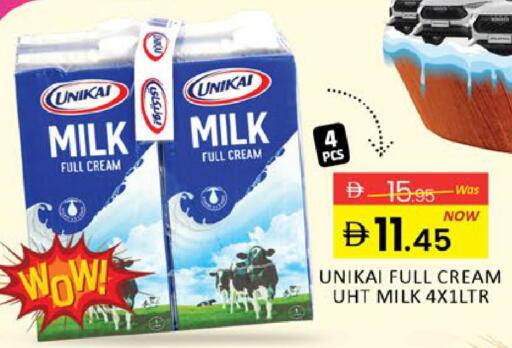 Mango available at مانجو هايبرماركت in الإمارات العربية المتحدة , الامارات - دبي