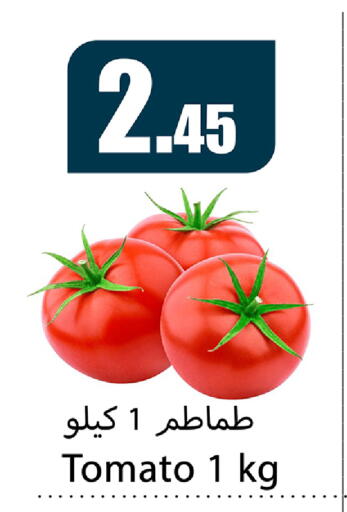 Tomato available at سوبرماركت المخيزيم in مملكة العربية السعودية, السعودية, سعودية - المنطقة الشرقية