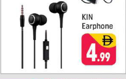 available at Shaklan  in UAE - Dubai