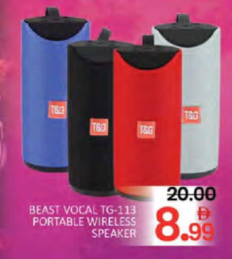 available at Al Madina  in UAE - Dubai