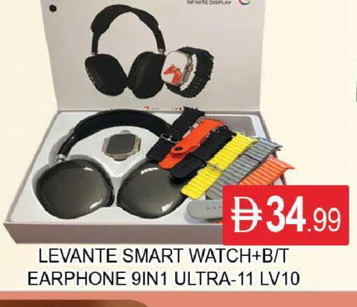 available at AL MADINA (Dubai) in UAE - Dubai