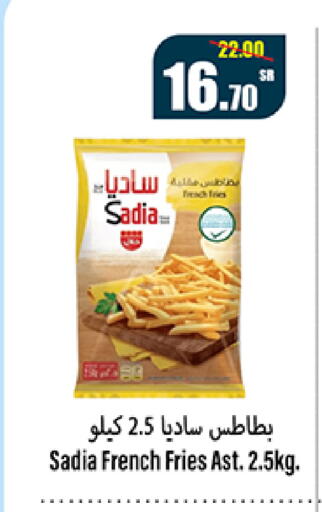 available at سوبرماركت المخيزيم in مملكة العربية السعودية, السعودية, سعودية - المنطقة الشرقية