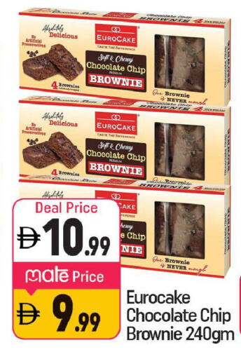 available at شكلان ماركت in الإمارات العربية المتحدة , الامارات - دبي