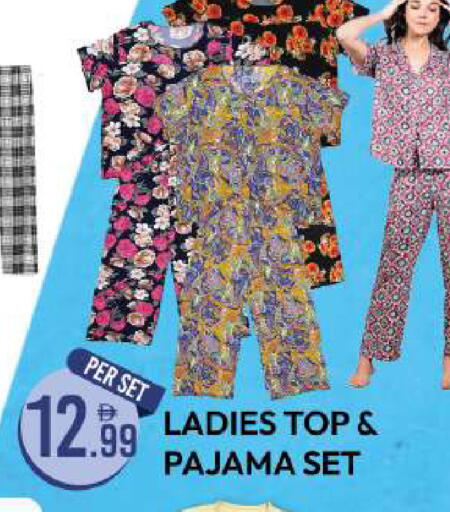 available at Dream Land in UAE - Dubai