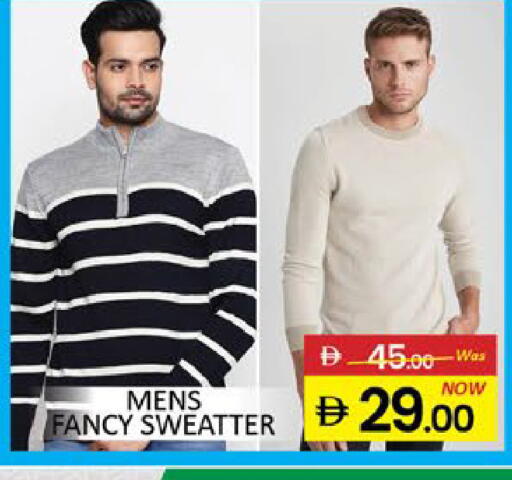 Mango available at مانجو هايبرماركت in الإمارات العربية المتحدة , الامارات - دبي