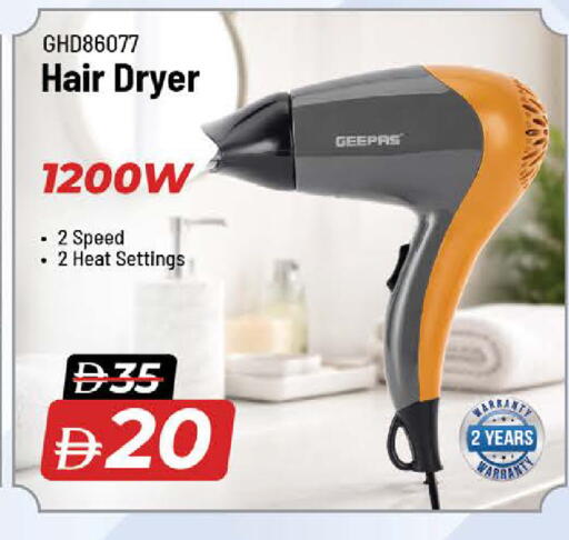 available at نستو هايبرماركت in الإمارات العربية المتحدة , الامارات - دبي