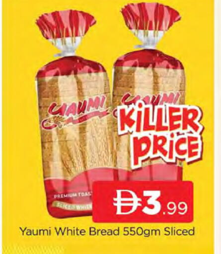 available at AL MADINA (Dubai) in UAE - Dubai