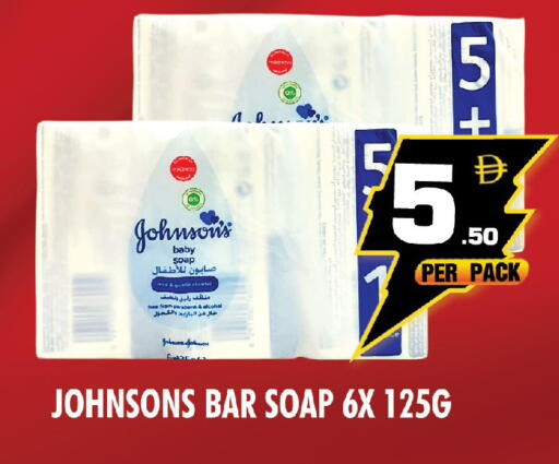 available at نايت تو نايت in الإمارات العربية المتحدة , الامارات - الشارقة / عجمان