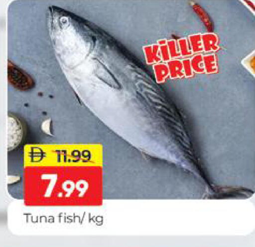 available at Al Madina  in UAE - Dubai