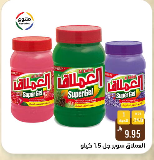 available at شبرا الطائف in مملكة العربية السعودية, السعودية, سعودية - الطائف