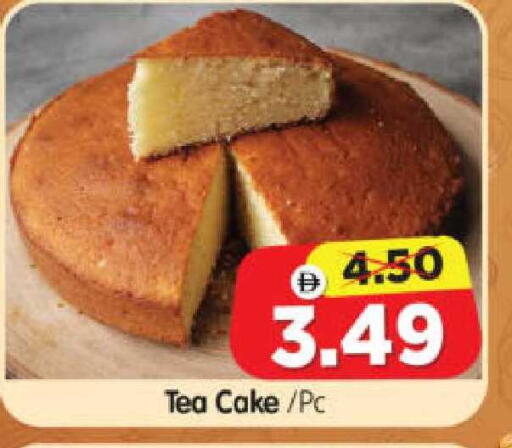 available at Al Madina Hypermarket in UAE - Abu Dhabi