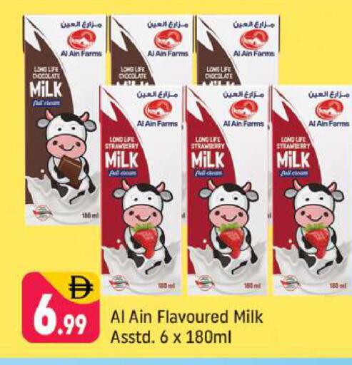 Strawberry available at شكلان ماركت in الإمارات العربية المتحدة , الامارات - دبي