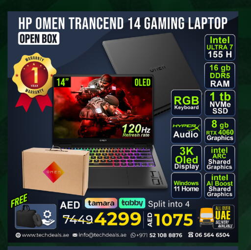 available at TechDeals Electronics Trading in UAE - Al Ain