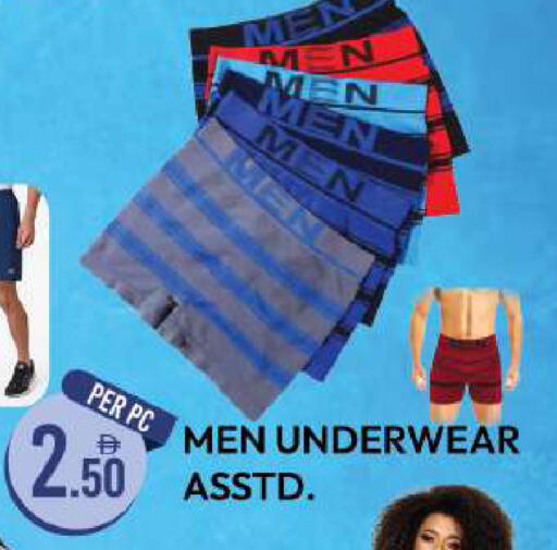 available at Dream Land in UAE - Dubai