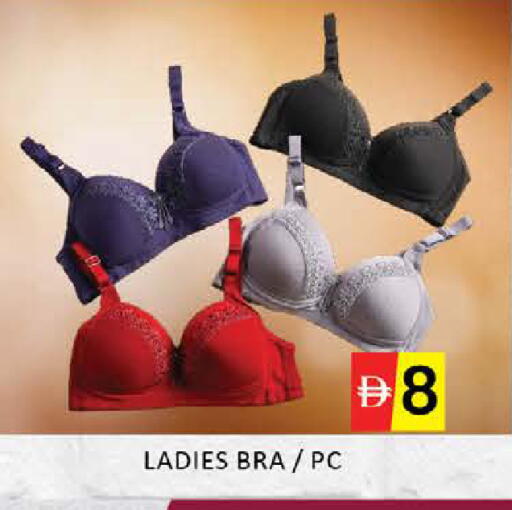 Mango available at مانجو هايبرماركت in الإمارات العربية المتحدة , الامارات - دبي