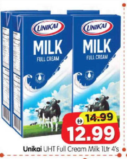 available at Al Madina Hypermarket in UAE - Abu Dhabi