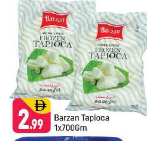 available at شكلان ماركت in الإمارات العربية المتحدة , الامارات - دبي