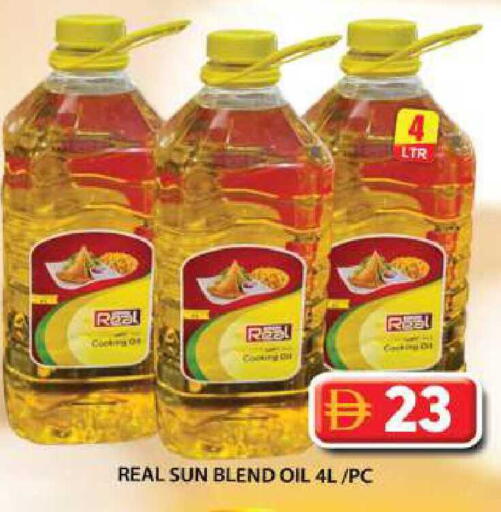 available at Grand Hyper Market in UAE - Dubai