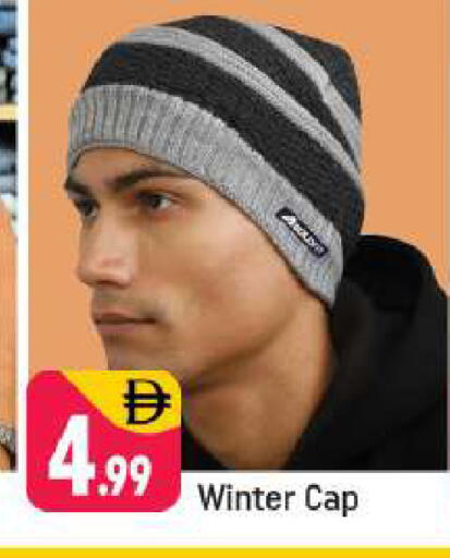 available at Shaklan  in UAE - Dubai