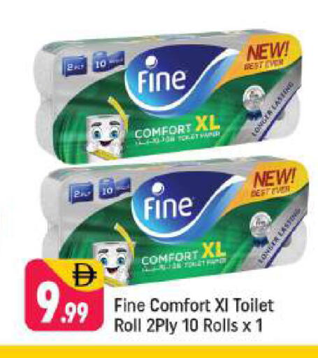 available at Shaklan  in UAE - Dubai