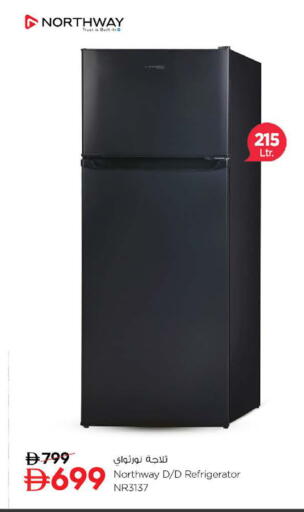 available at Nesto Hypermarket in UAE - Ras al Khaimah