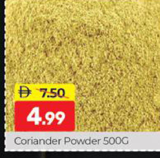 Coriander available at Al Madina  in UAE - Dubai