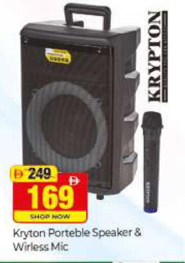 available at Al Madina  in UAE - Dubai