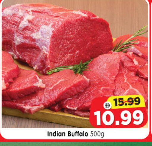 available at Al Madina Hypermarket in UAE - Abu Dhabi