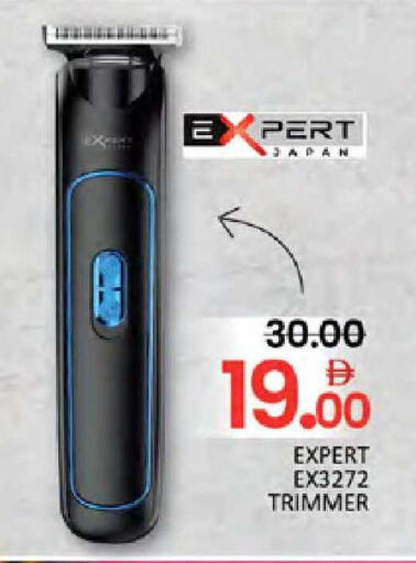 available at المدينة in الإمارات العربية المتحدة , الامارات - دبي