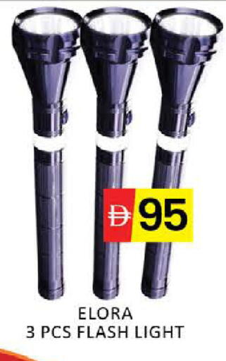 Mango available at مانجو هايبرماركت in الإمارات العربية المتحدة , الامارات - دبي