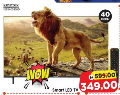 available at هايبر ماركت المدينة in الإمارات العربية المتحدة , الامارات - أبو ظبي