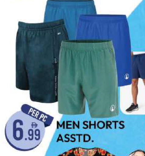 available at Dream Land in UAE - Dubai