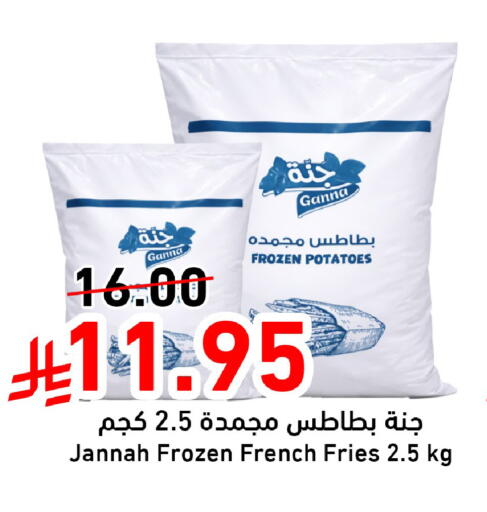 available at جوول ماركت in مملكة العربية السعودية, السعودية, سعودية - المنطقة الشرقية